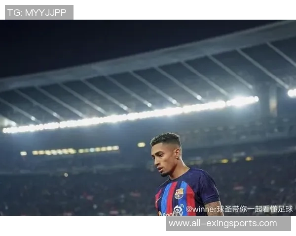 拉菲尼亚坦言曾考虑离开巴萨沙特报价令我心动不已 拉菲尼亚坦言曾考虑离开巴萨沙特报价令我心动不已