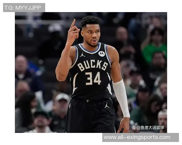 字母哥谈出手次数少或因队友想要承担更多责任