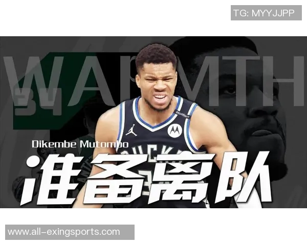 雄鹿队连败困境加剧字母哥能否带领球队走出低谷